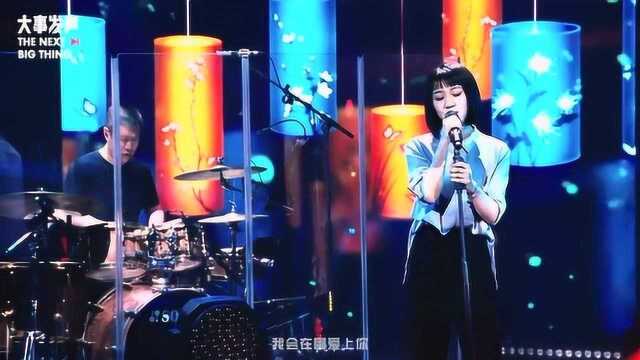 少女情怀总是诗!谢春花《我一定会爱上你》甜得心尖打颤