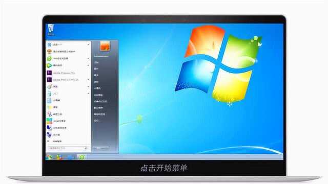 电脑配置WindowsUpdate失败怎么办?