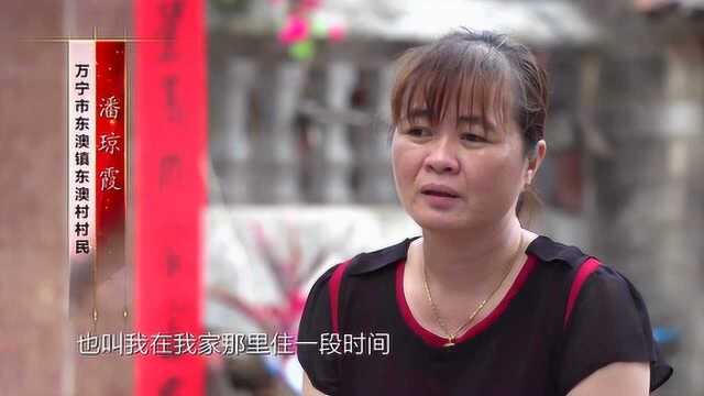 感动万宁人丨潘琼霞:贫困家庭的“女大管家”