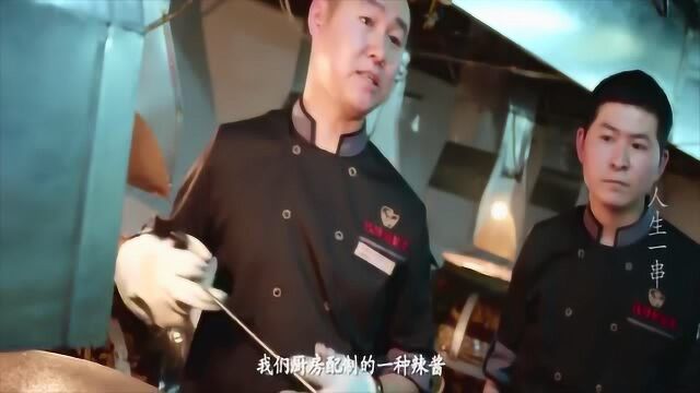 长春烧烤南帝的钱峰碳缸,吊炉大土豆子,老牛了!