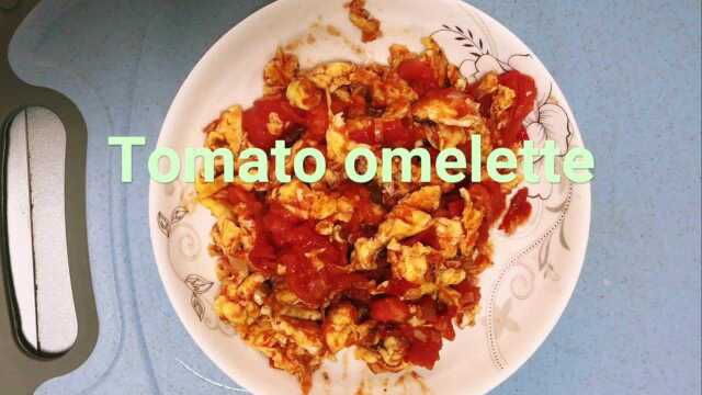 Tomato omelette