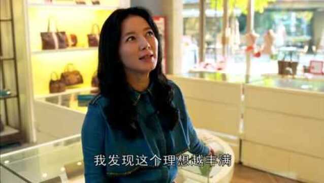 包箱店生意惨淡,子潇动用歪脑筋,城府真深!