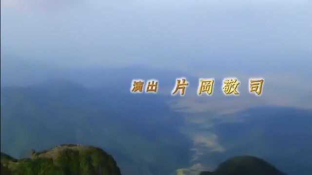 日本人爱看中国历史剧,但你看过日本大河剧吗?第一弹