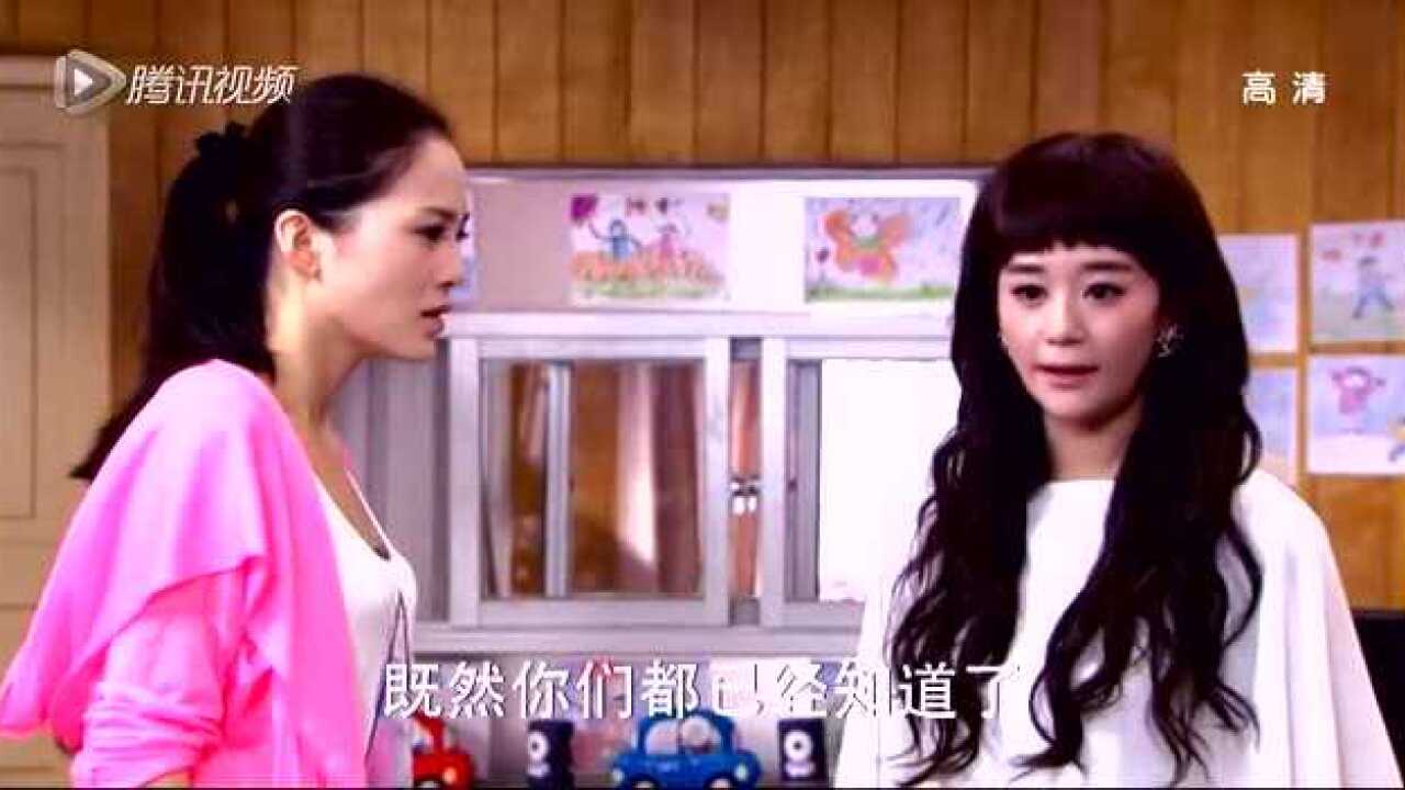 因为爱情有多美文馨说出糖糖是陈笑飞孩子傻瓜老公哭的好伤心