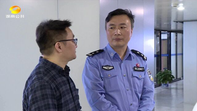 医生患者为长沙交警送锦旗