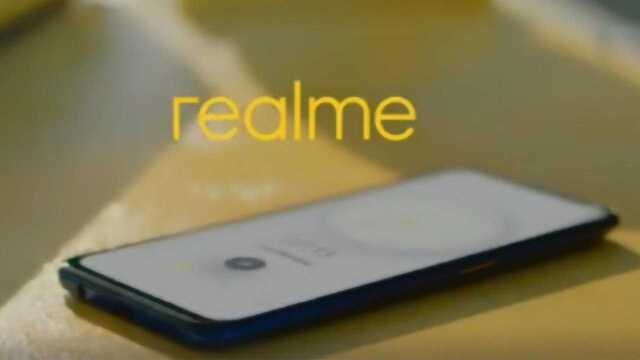 官微又曝光了大新闻!realme真机现身宣传片