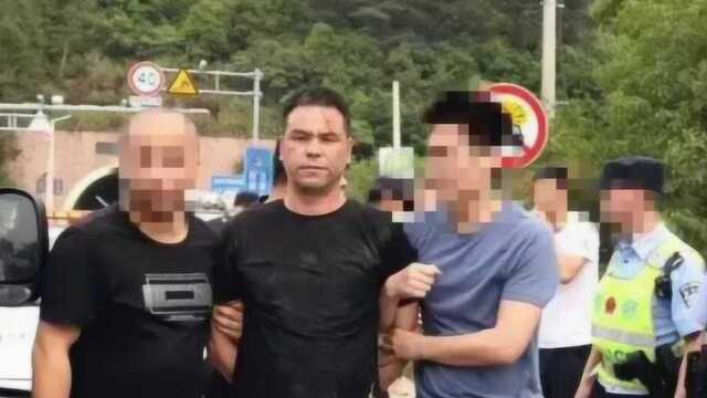 浙江龙泉突发命案警方3万悬赏 嫌疑人已被抓获