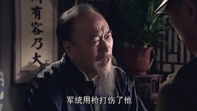 吴明泰在鬼子手中都能活下来,战争胜利却逃不过自己人定罪,真气