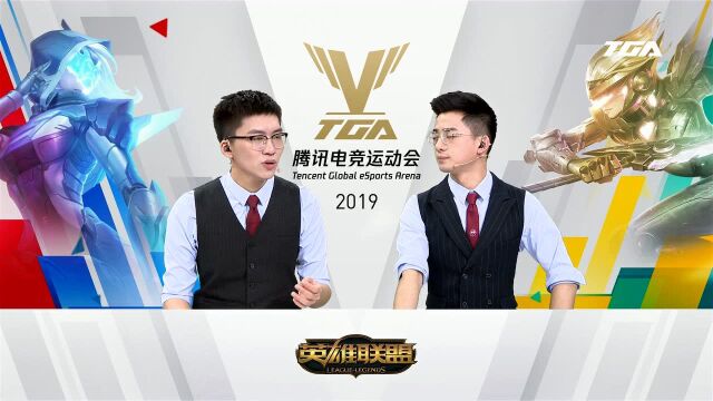 2019TGA英雄联盟SOLO 桃神 VS 想睡觉了 set2