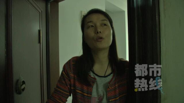 路人捡到房产证 竟是主人拿走复印件丢原件