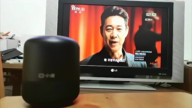 小度人工智能音箱 1S 评测语音控制机顶盒