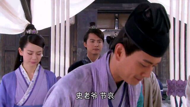 【马天宇饭剪cut】马天宇王元芳2432