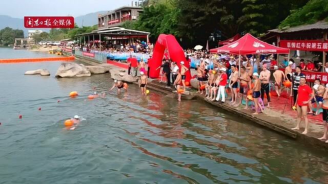 2019“厦门银行杯”第五届闽浙赣公开水域游泳邀请赛 完全版