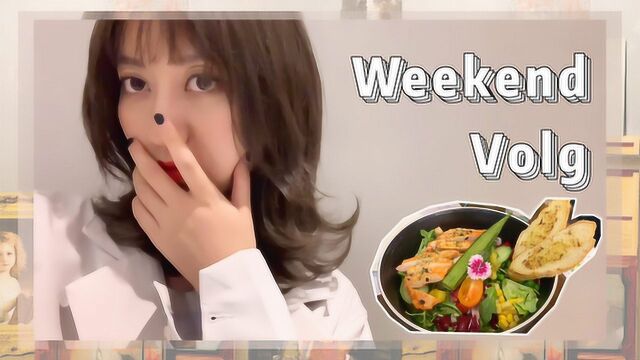 日常vlog—发现了一家超级好吃的轻食店,和一个超级赞的理发店!