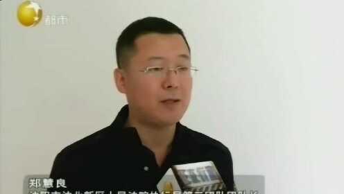 沈阳女子兼职群