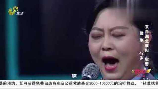 百姓舞台:侯刚《玛依拉变奏曲》直接惊艳了孙亮,声音穿透力极强