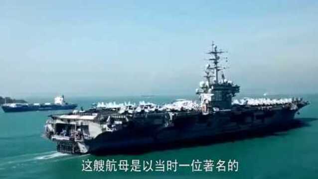 他35岁任海军总司令,坚决要造航母,两次被降职后被开除