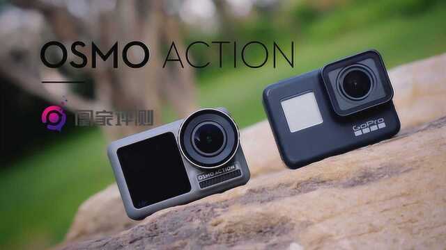 Osmo Action:大疆造运动相机,GoPro慌了吗