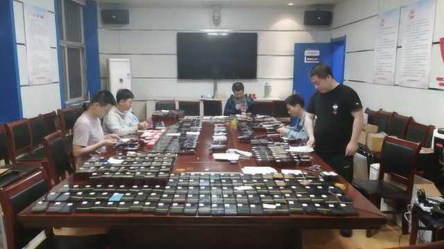 骗子公司用近2000个微信号钓鱼:加一人提成2毛,百万人中招