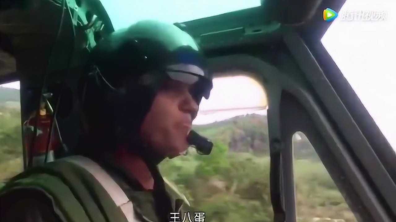 野狼呼叫21 腾讯网