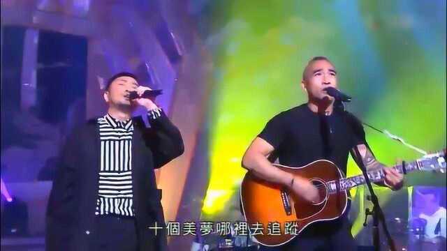 电视剧《淘气双子星》主题曲, 《逝去日子》, 原唱beyond