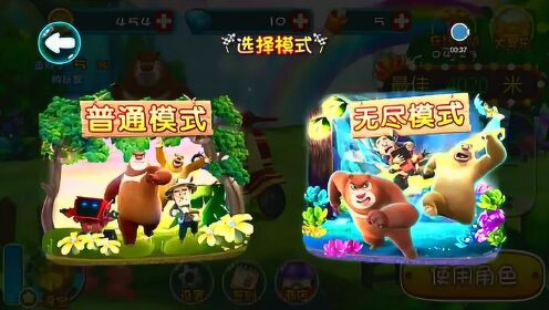 Thumbplayer Poster Plugin Image