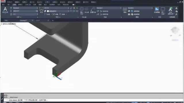 CAD三维实体标注方法