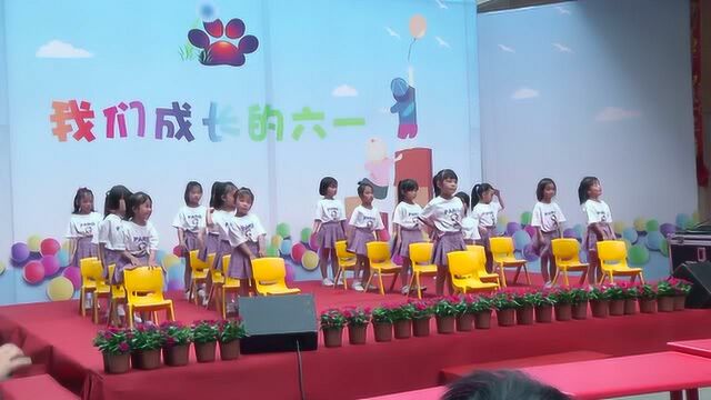 2019龙桥幼儿园六一文艺汇演