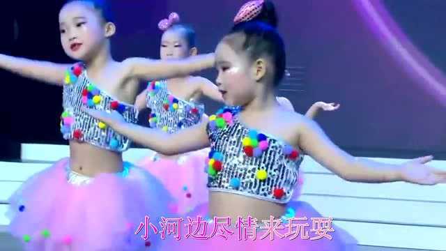 儿童歌曲的一首《农家小女孩》,熟悉的旋律,永远的经典