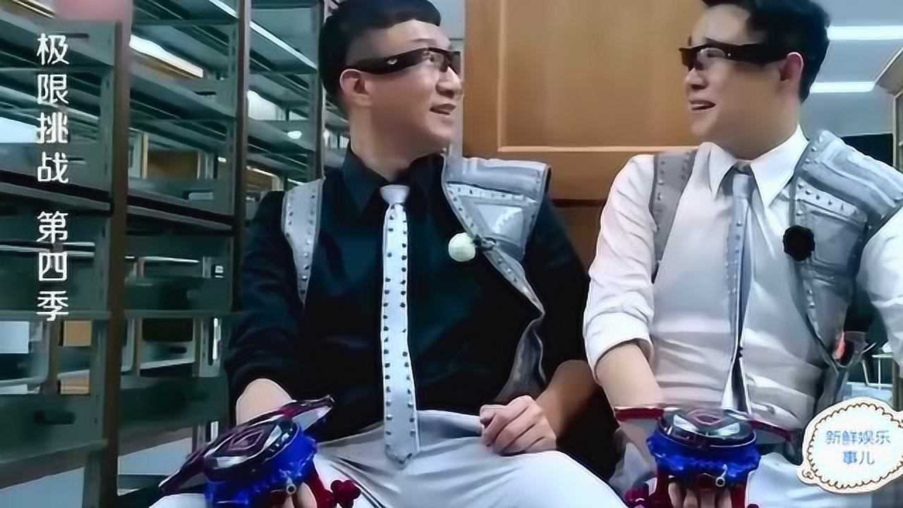 当孙红雷遇上小沈阳画面太搞笑两双小眼睛互相对视