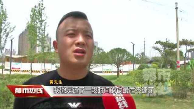 西安多人渭南4S店买车 3年提不到车