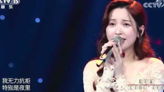 歌曲《我愿意》演唱:金莎,唱的太好了