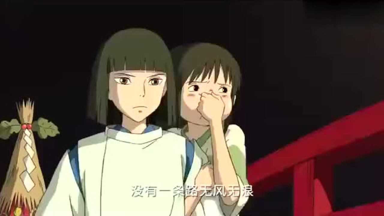 周深唱《千与千寻》温柔而坚韧