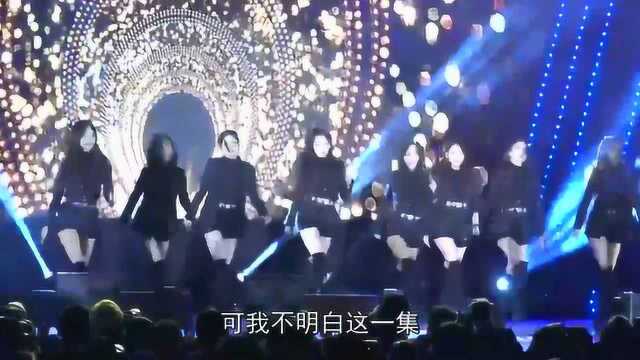 我超喜欢的《魏小然  夜巴黎 (DJ版)》分享给大家