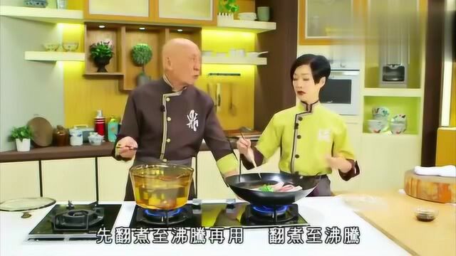 阿爷厨房 香港名厨鼎爷制作卤水牛腱, 这样做口感很好非常好食!