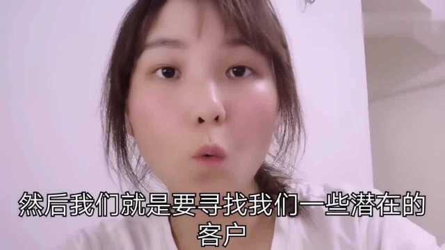 兼职美工还愁接不到单?美工妹子分享自己接单渠道,轻松接单!