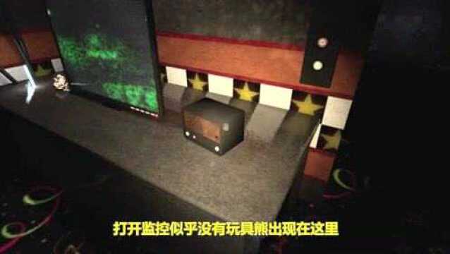 玩具熊午夜后宫新版本原来这个机械玩具熊还会追着我跑啊