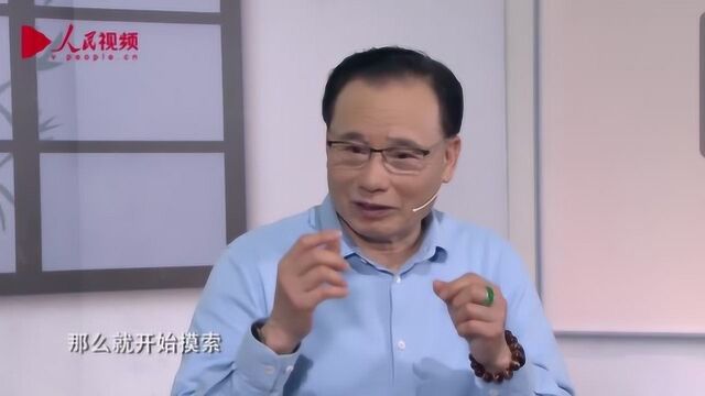 欧诗漫创始人沈志荣回忆珍珠养殖路:三张油印纸自学操作方法?