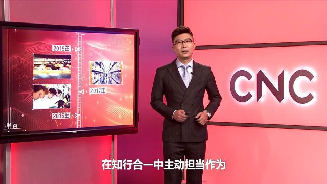 习近平时间|习近平这样教党员干部学习理论