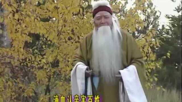 秦腔《三滴血》五台县官太懵懂选段 祝伟演唱