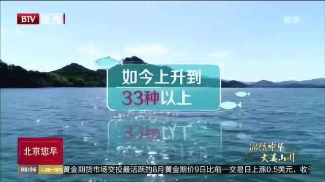 绿水青山展新颜 锦绣花园怀柔城