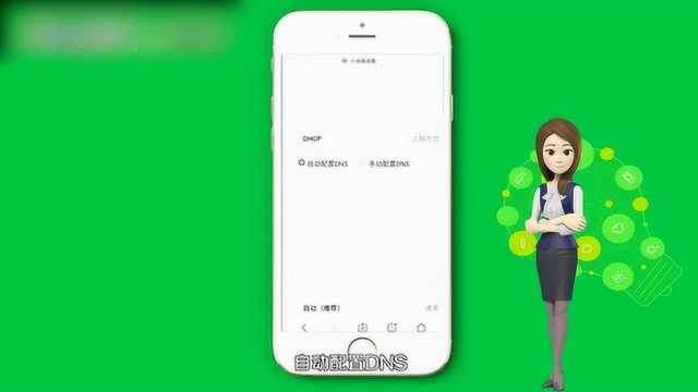 如何解决WiFi无法访问互联网