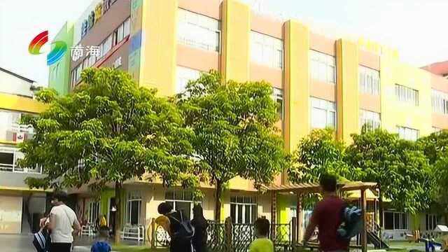 佛山新建住宅须配建公办幼儿园及中小学