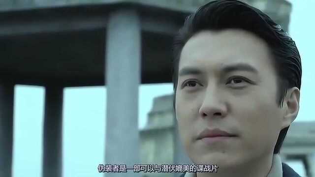 靳东主演的5部谍战剧,值得一看,你错过几部?