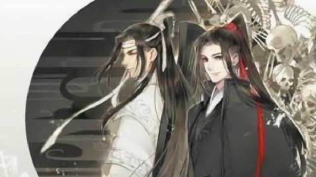 魔道祖师:最虐心的台词语录,句句“扎心”,有戳中你内心的吗?