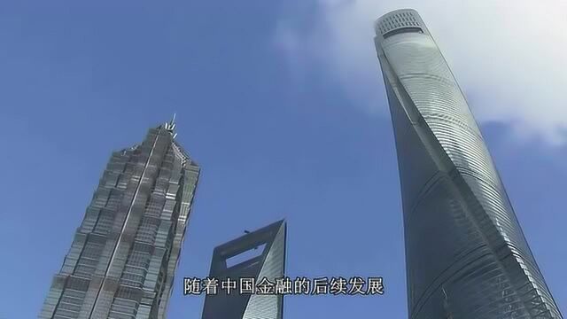 外国巨头企业违法经营,我国开出巨额罚单,这家银行这次栽了跟头