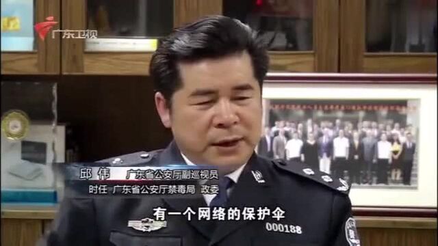 “国际大毒枭”蔡东家庇护下的博社村,制贩毒到了疯狂的地步