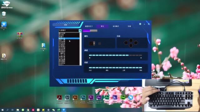 机械师机械键盘K7驱动下载安装使用教程搞机作战室