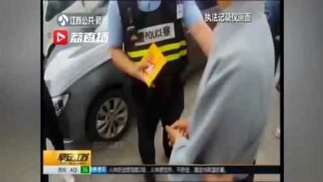 冒充僧人流窜诈骗 6人团伙南京落网