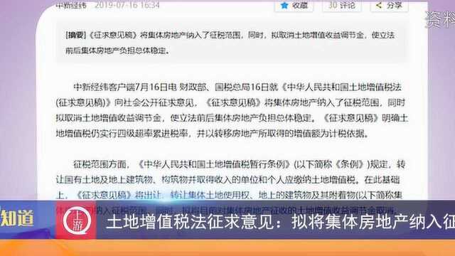 财经早知道丨@重庆充电运营企业今年的充电桩建设补贴申报开始了